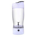 Battery Operated Self Stirring Mug for Coffee Mixer Vorter